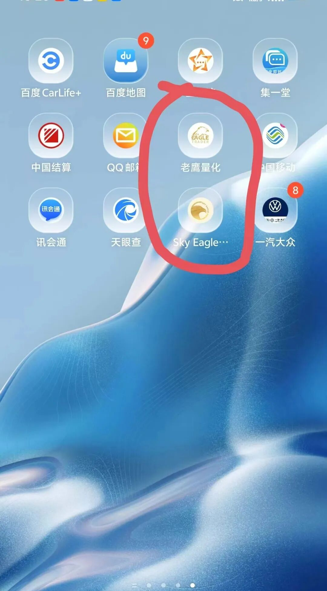 ƽ̨���������ƽ̨